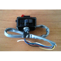 Llave de luces tapa negra con instalación.