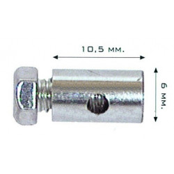 Prisoner Brake & Clutch Cable.